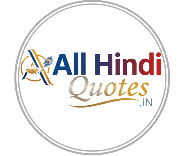 AllHindiQuotes.IN